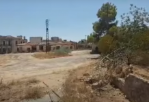 36Αμμοχωστιανοί υπέβαλαν αίτηση