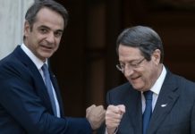 Γκάφες ή εσκεμμένη "εκτέλεση"