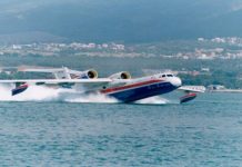 Στη μάχη με τις φλόγες ο ιπτάμενος ρώσικος