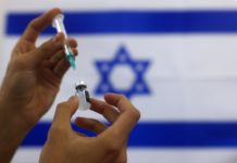 Pfizer έναντι Δέλτα απ’ όσο περιμέναμε