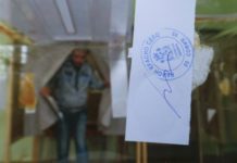 φαρμακερή φορά στις κάλπες