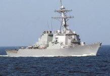 στο αμερικανικό αντιτορπιλικό USS-Ross