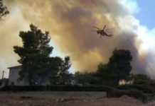 έκλεισε η Γέφυρα Ρίου-Αντιρρίου