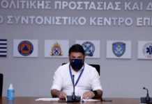 ανεμβολίαστοι εργαζόμενοι στα νησιά