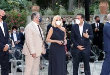Active Member για Προεδρική δεξίωση