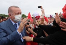 Σκηνικό έντασης στην Κύπρο
