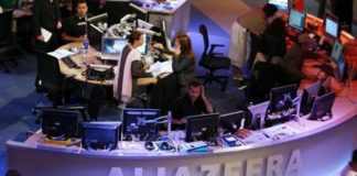 αστυνομία εισέβαλε στα γραφεία Al Jazeera