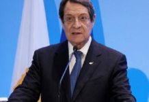 Δραματική ομιλία Αναστασιάδη ενώπιον Αμερικανών