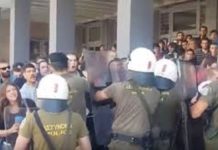 Νέα δίκη κατά Λαφαζάνη