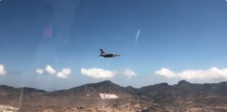 F-16 σχημάτισαν τα τουρκικά σύμβολα