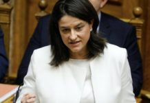απαγόρευση πρόσβασης πανεπιστήμια