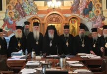 Διαρκής Ιερά Σύνοδος για εμβολιασμό