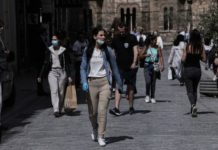 1.500 οι νέες μολύνσεις