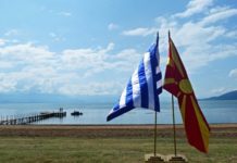 Ακυρώνουν Συμφωνία των Πρεσπών