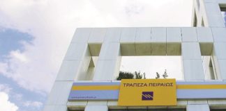 Πειραιώς το έκτρωμα Μητσοτάκη