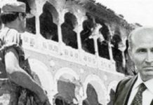 15-Ιουλίου 1974