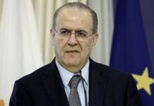 Ιωάννη Κασουλίδη