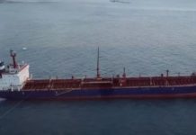 ζητά Ισραήλ για επίθεση σε φορτηγό πλοίο