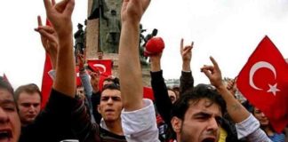 Σφαγή Κούρδων στη Τουρκία