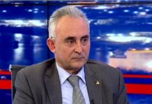 Μπορεί να υπάρξει πλήγμα