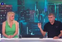 Νέος σάλος στην ΕΡΤ για Πετρούνια