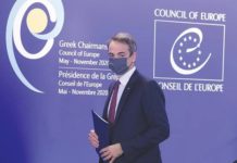 Φανατικοί ενταξιακής πορείας