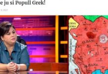Η ιστορία Ελλάδας είναι ιστορία Αρβανιτών