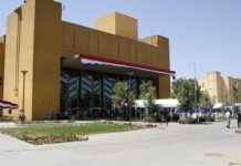 να εγκαταλείψουν άμεσα το Αφγανιστάν