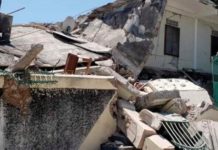 Νέος θρήνος στην Αϊτή από τον σεισμό
