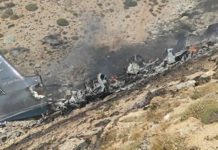 Καρέ καρέ η στιγμή που πέφτει