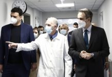 Ανοίγει ο δρόμος ιδιωτικοποίησης