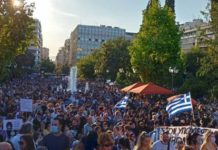Μεγαλειώδεις συγκεντρώσεις κατά του υποχρεωτικού εμβολιασμού