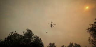 Καλούσαμε και δεν είχαμε ανταπόκριση