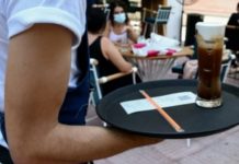 Εμβόλιο ή πληρώνεις τεστ για εργασία