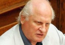 Αποχαιρετούμε ένα σεμνό άνθρωπο