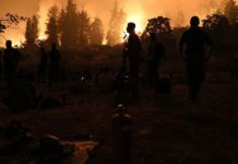 φιάσκο Πολιτικής Ηγεσίας και Πυροσβεστικής