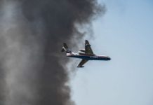 Συγκλονιστικά πλάνα μέσα από το πιλοτήριο