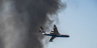 Συγκλονιστικά πλάνα μέσα από το πιλοτήριο