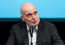 Αποτυχία σχηματισμού κυβέρνησης