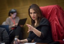 Υπουργός Παιδείας Ισραήλ
