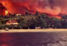 Εκτός ελέγχου το πύρινο μέτωπο