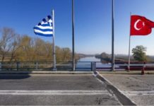 Είσαι Πόντιος; Ανεπιθύμητος στην Τουρκία