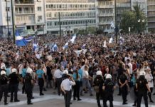 Συγκέντρωση κατά του υποχρεωτικού εμβολιασμού Κυριακή 29/8
