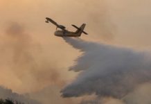 Κυβερνητική ολιγωρία έκαψε την Ελλάδα