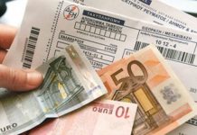 Ακριβαίνει το ήδη ακριβό αγαθό