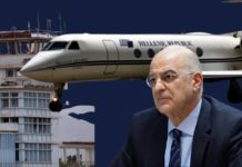 Το φιάσκο της Καμπούλ