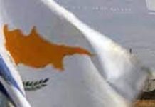 Κεφάλαιο 7 Χάρτη ΟΗΕ