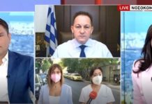 Εξετάζουμε υποχρεωτικό εμβολιασμό