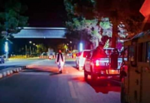 Οι Ταλιμπάν μπαίνουν στο αεροδρόμιο