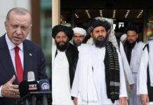 Πολεμικό συμβούλιο Ταλιμπάν-Ερντογάν-Κατάρ